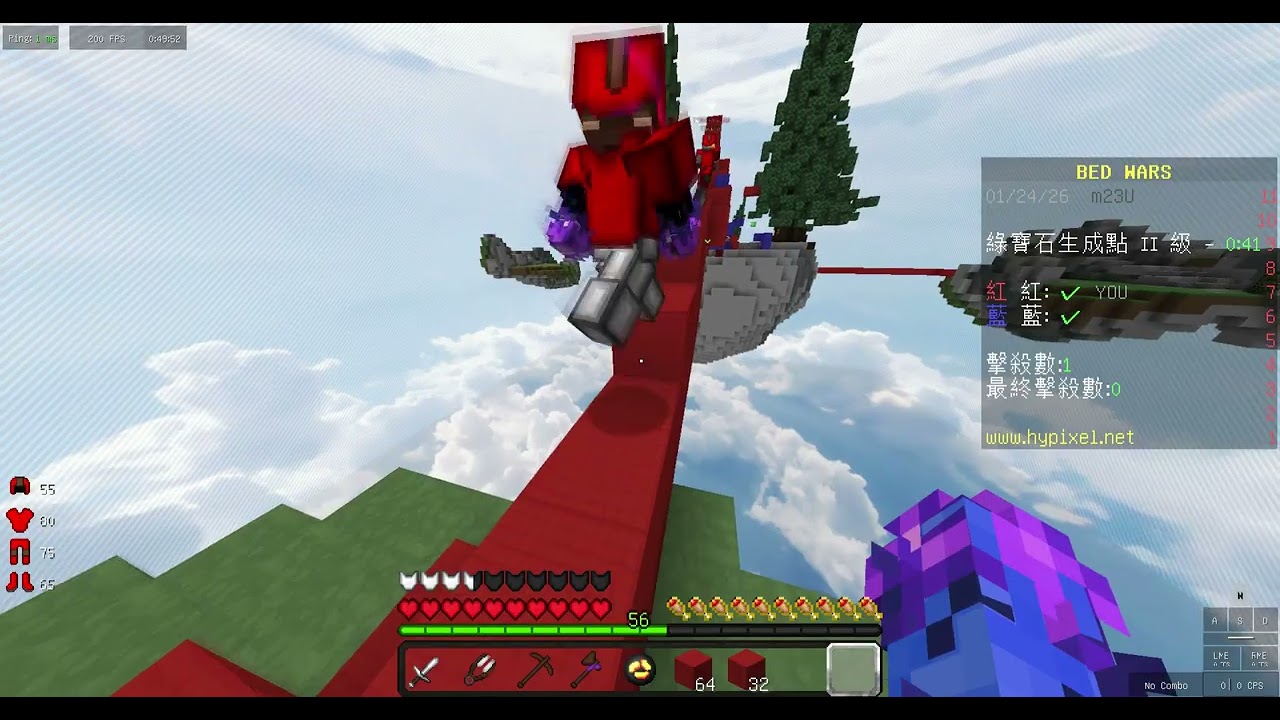 Hypiexl bedwars  床戰日常 [6]