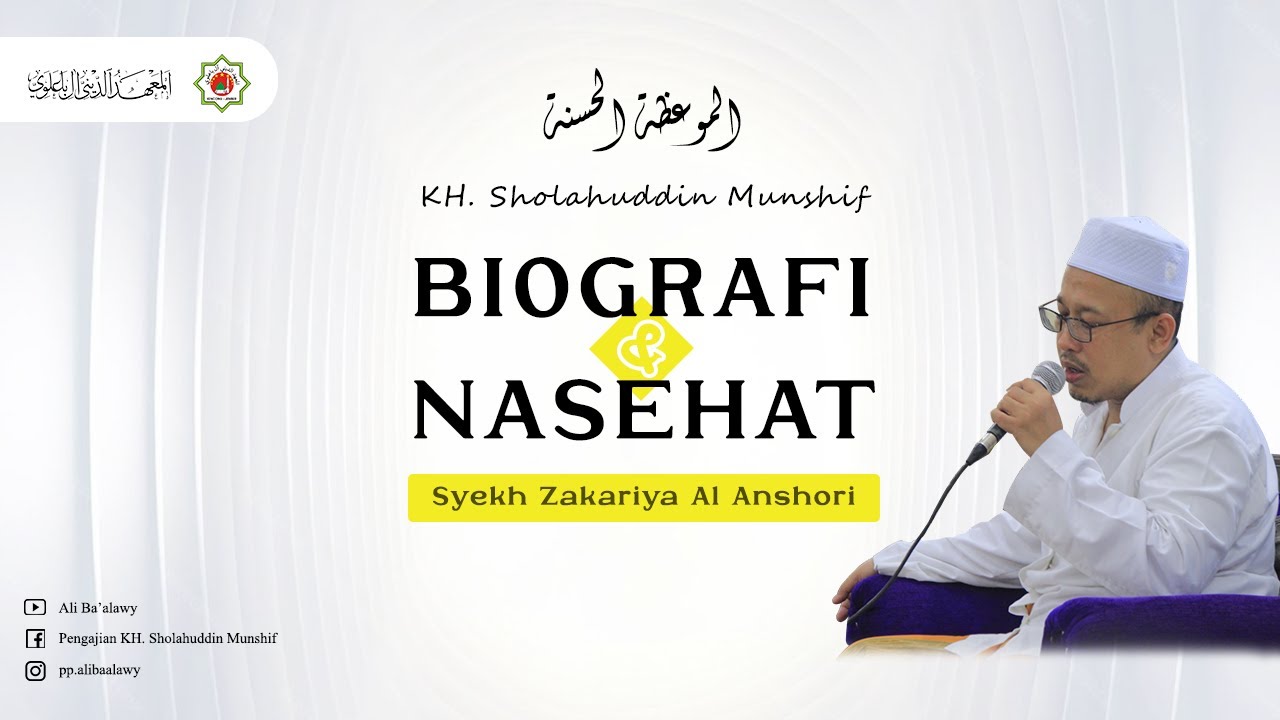 Mau'idhotul Hasanah KH. Sholahuddin Munshif