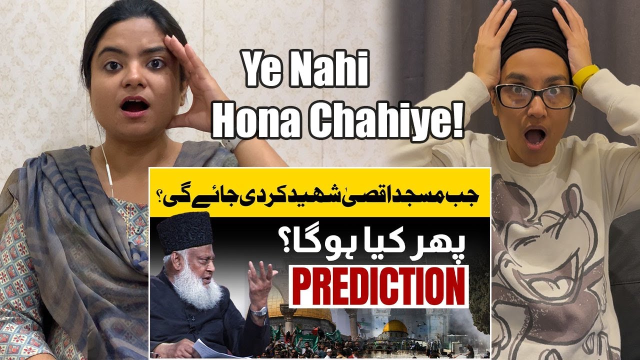 Indian Reacts To Prediction About Masjid Al Aqsa | Prediction About Jerusalem | Dr Israr Ahmed
