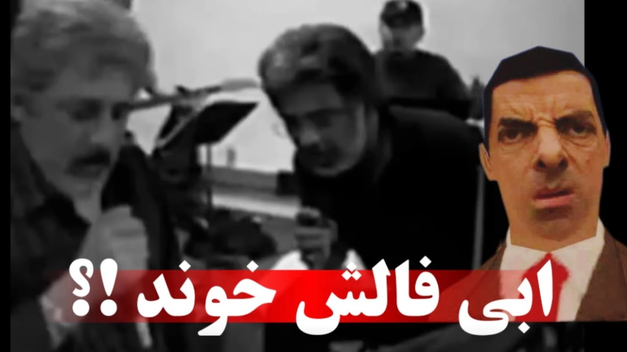 فاصله خوندن ‌یعنی چی!؟