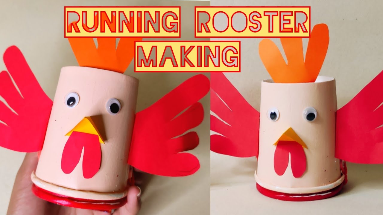 RUNNING CHICKEN TOY || PAPER CUP TOY MAKING || PAPER CUP ROOSTER MAKING
