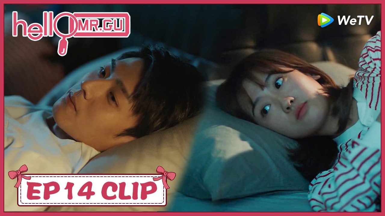 【Hello Mr. Gu】EP14 Clip | Blushing! They didn't think it would end like this! | 原来你是这样的顾先生 | ENG SUB