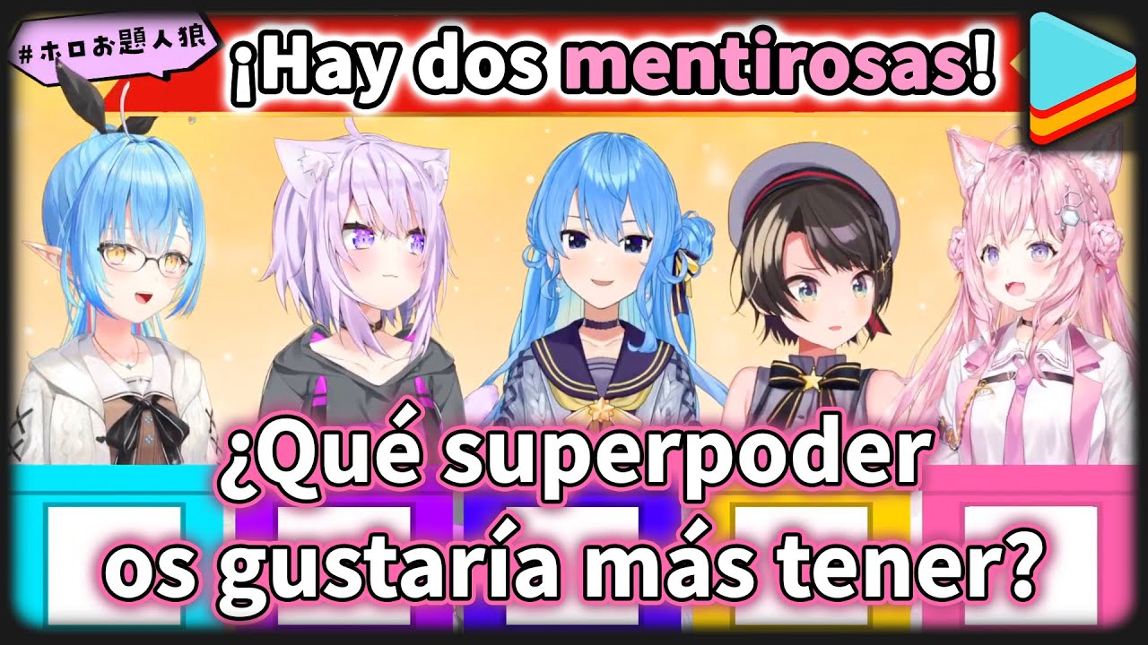 ¡Tienen que averiguar QUIÉN ha mentido! | Hololive en español