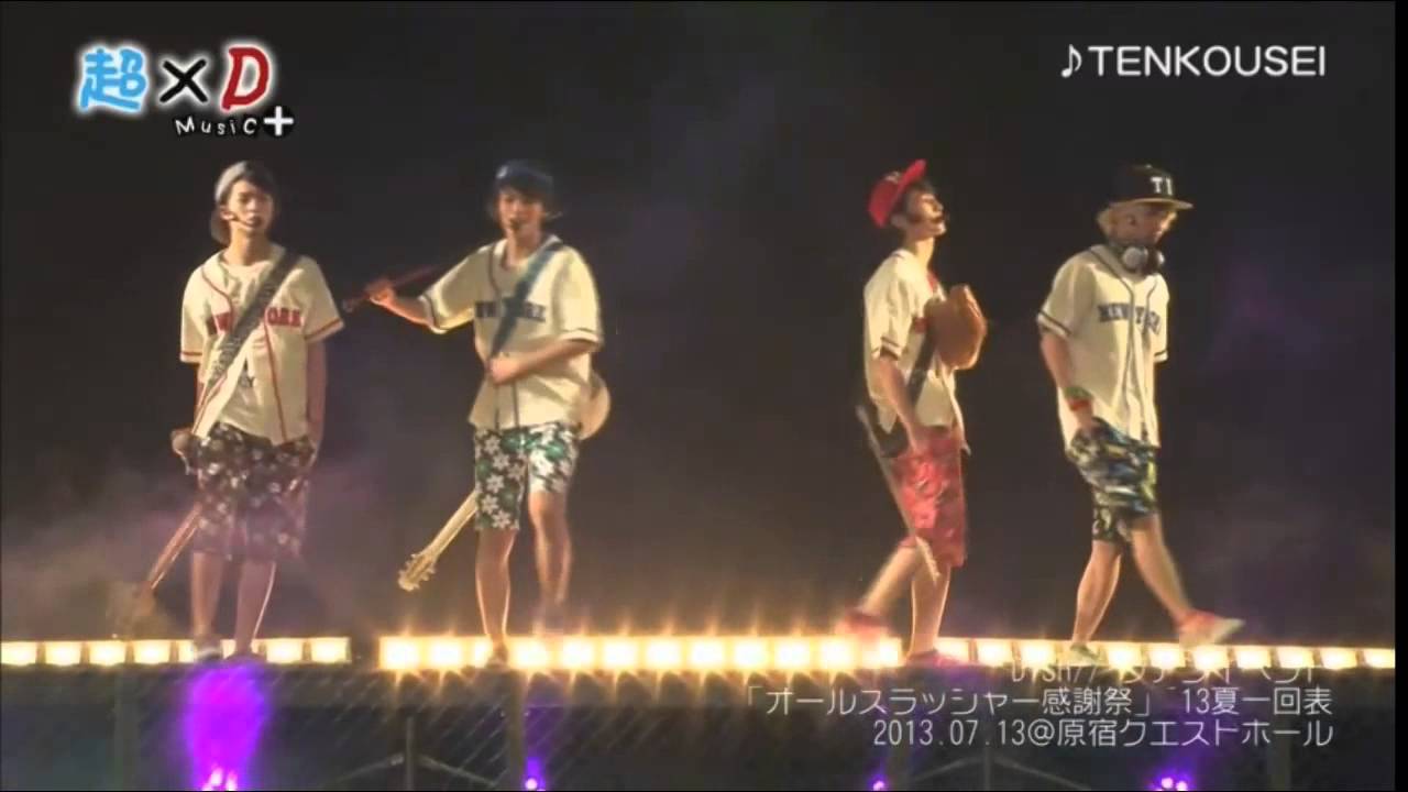 DISH// 「オールスラッシャー感謝祭 '13夏 一回表」 舞台裏