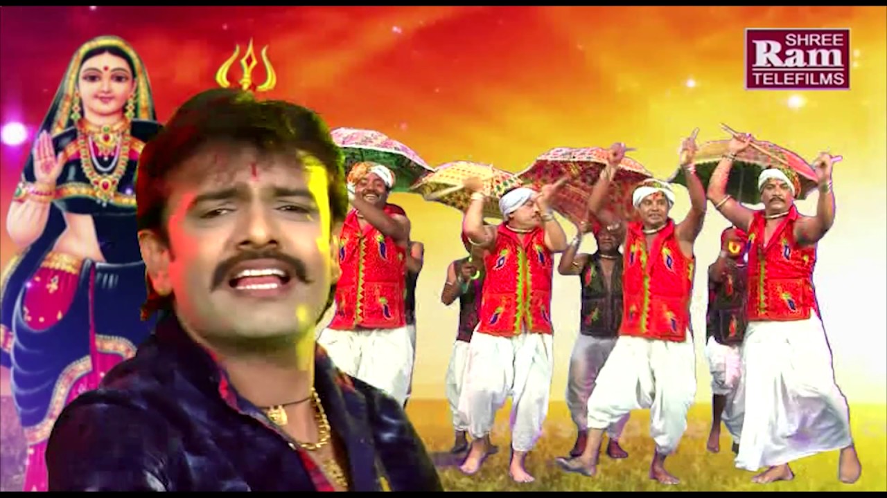 Rakesh Barot 2017||Khodaldhame Madh Mano Moto ||Khodaldham ||Full HD Video