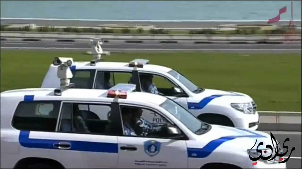 أغنية الشرطة معك القديمة