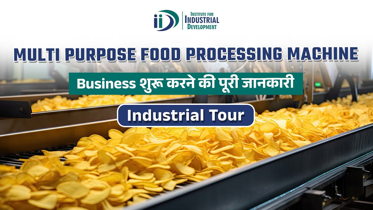 किसान ने बनाई कमाल की मशीन करती है इतने काम | Multi Purpose Food Processing Machine