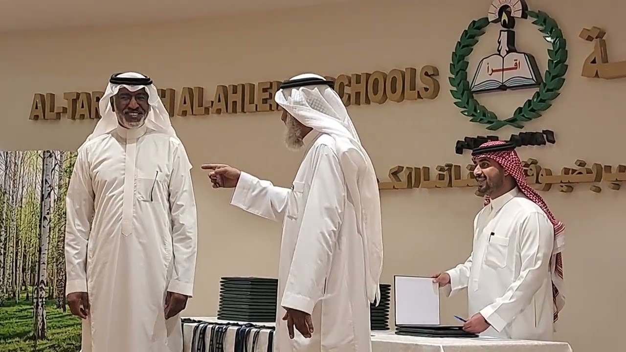 ١٦ سبتمبر ٢٠٢٥