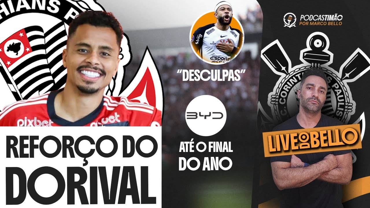 CORINTHIANS FECHA COM ALLAN POR EMPRÉSTIMO - MEMPHIS PEDE DESCULPAS POR PENALTI - BYD ATÉ DEZEMBRO