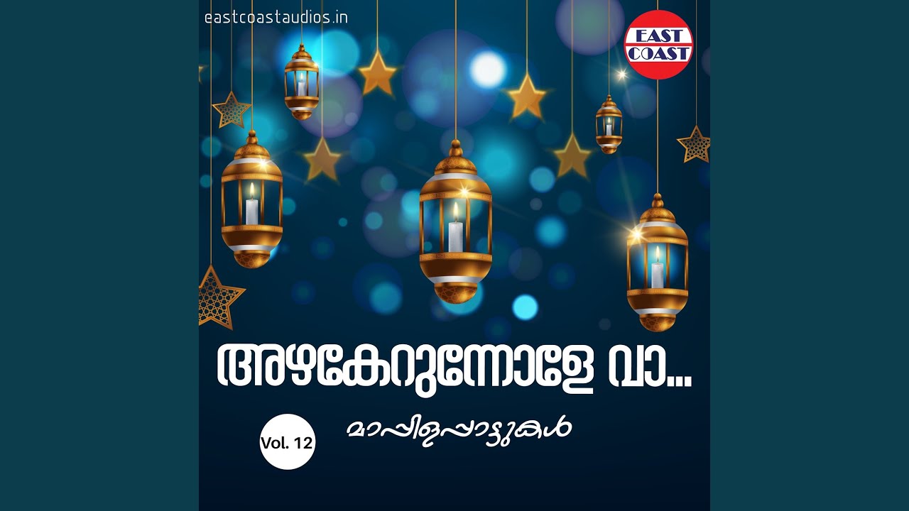 Muthu Vairakallu