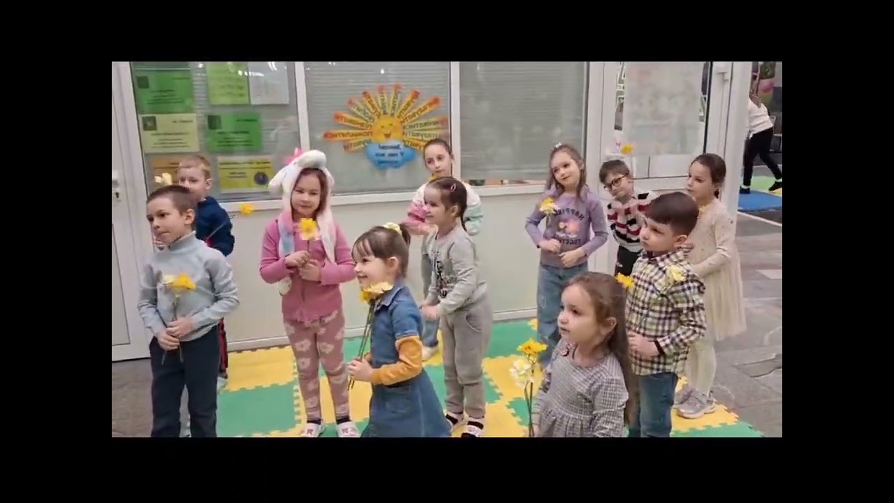 Танок 