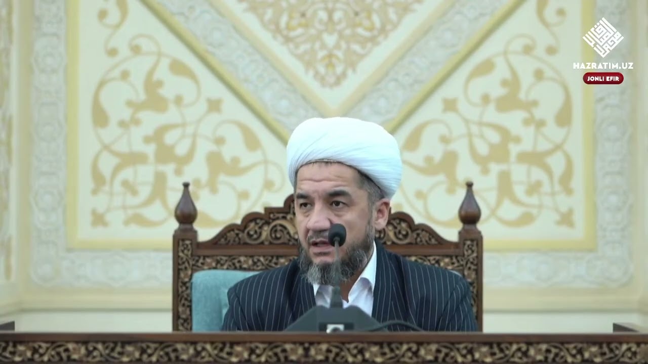 Hikmatning boshi – Allohdan qo‘rqishdir! | Ustoz Ismoil Muhammad Sodiq | 21.11.2025 nusxasi