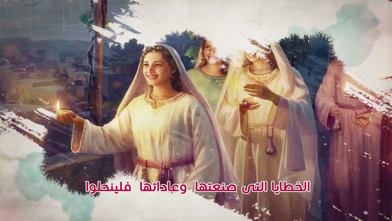 إبصالية آدام على الهوس الأول - الصوم الكبير ــ للشماس بولس ملاك #الصوم_الكبير #coptic