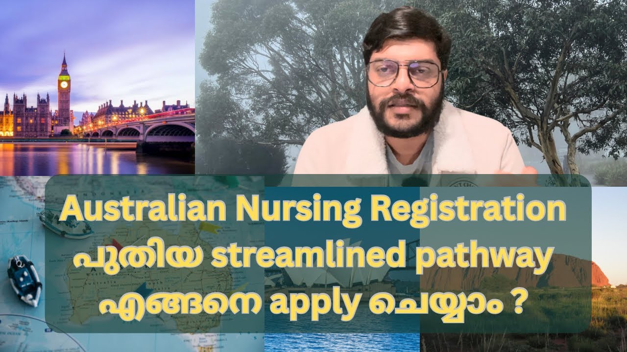 Australian Nursing Registration streamlined pathway application update ! How application works?