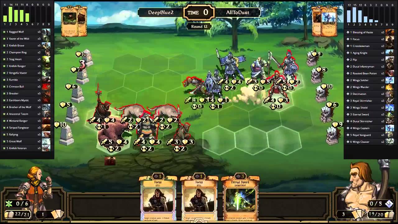 DeepBlue vs AlltoDust DoubleDeck Tournament Game 1