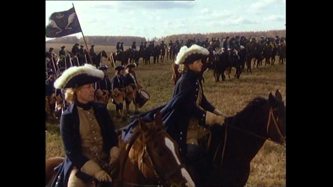 Peter der Gro&szlig;e (Langtrailer) mit Maximilian Schell