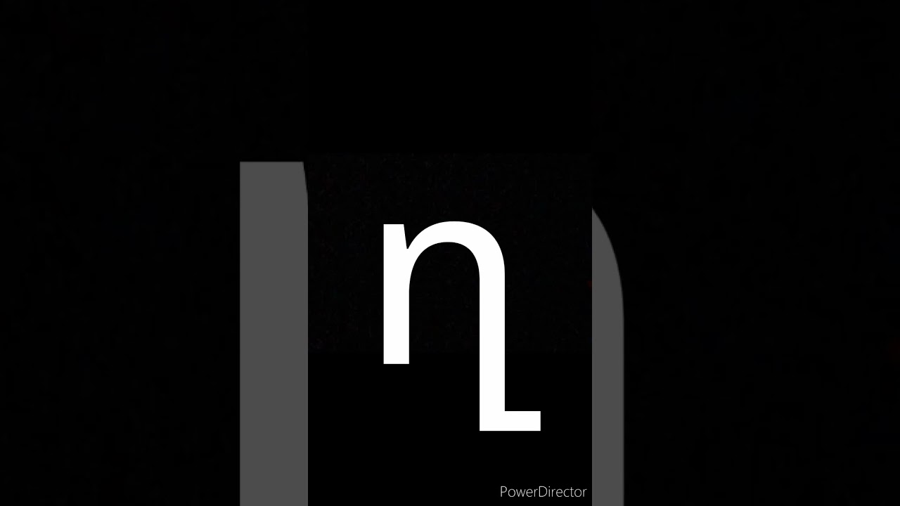 ղ #ղ