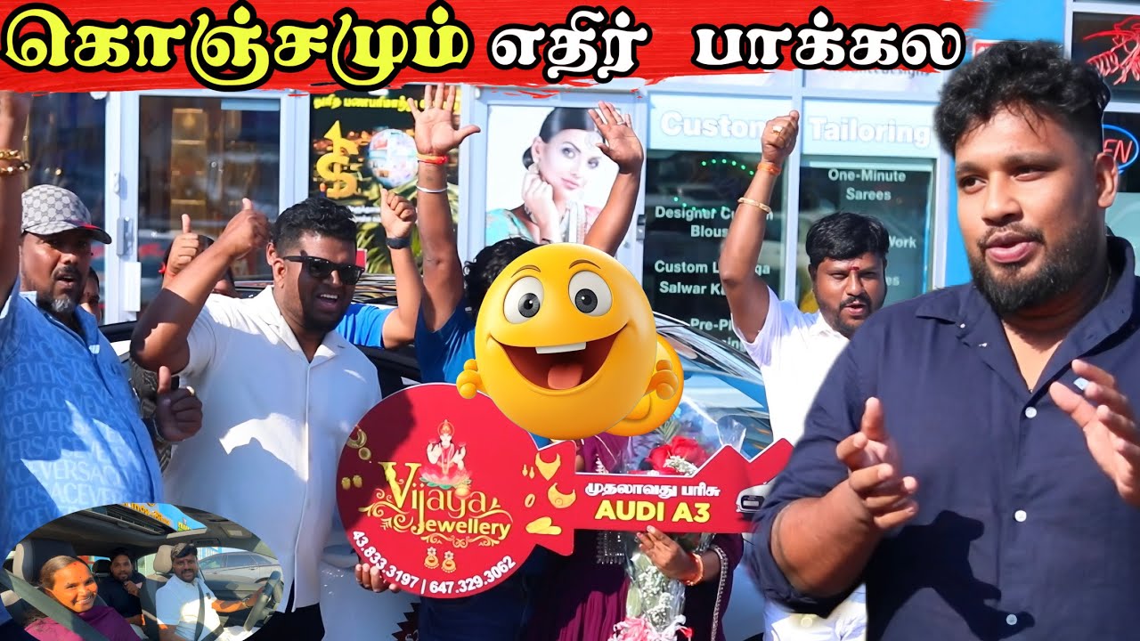 எல்லோருக்கும் இருந்த சந்தேகத்துக்கு பதில் 😱🇨🇦🥇 | I Don’t Expect This - Atputham