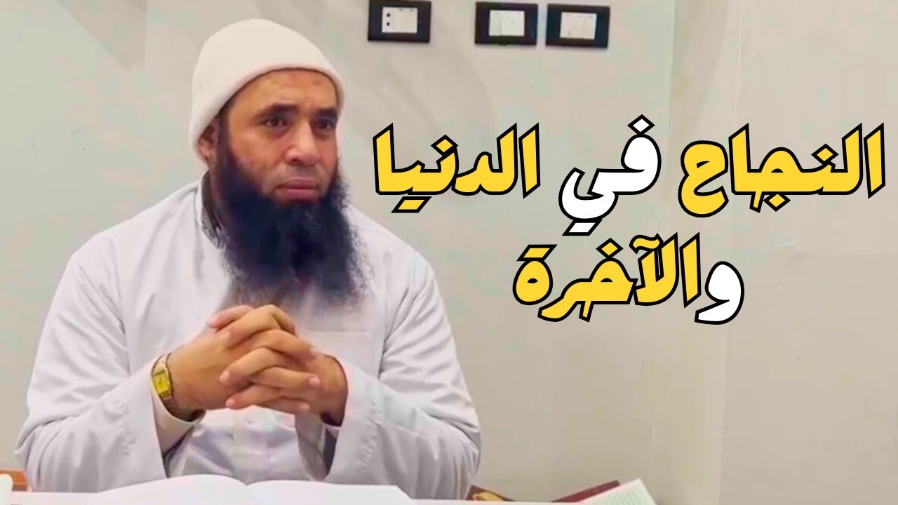 معارك التغيير الثلاث | استعادة قيادة القلب | الدكتور زين زهرة