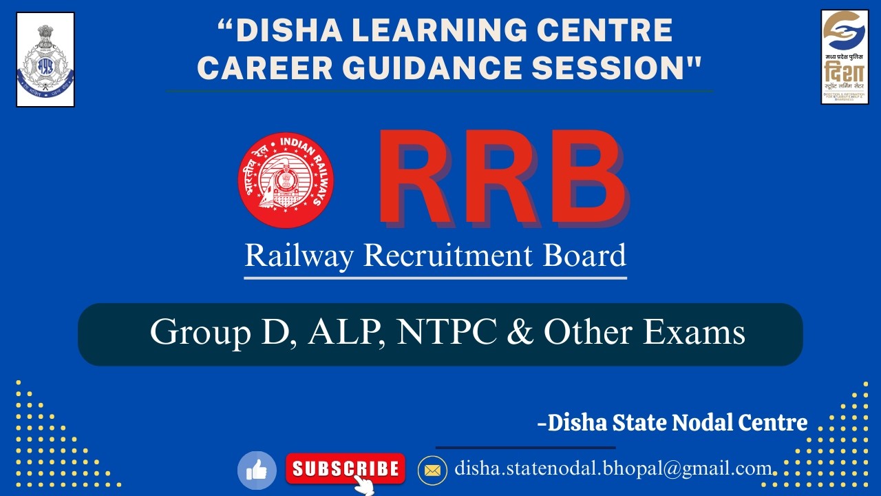 RRB - Railway Recruitment Board Exams - DISHA Career Guidance Session