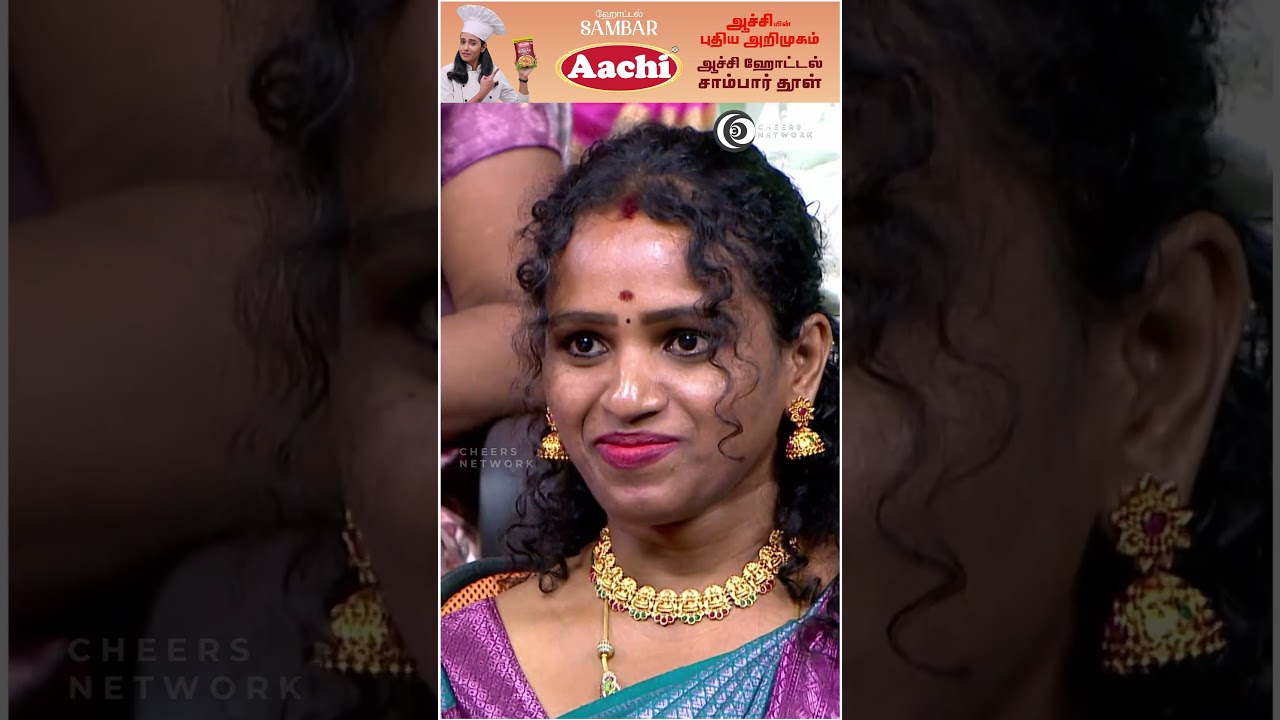 என்ன ஏமாத்த கூட தெரியல அவருக்கு!...😶 | 