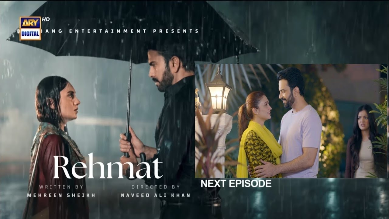 Rehmat Episode 10 Promo || Anaya not Happy with Bari