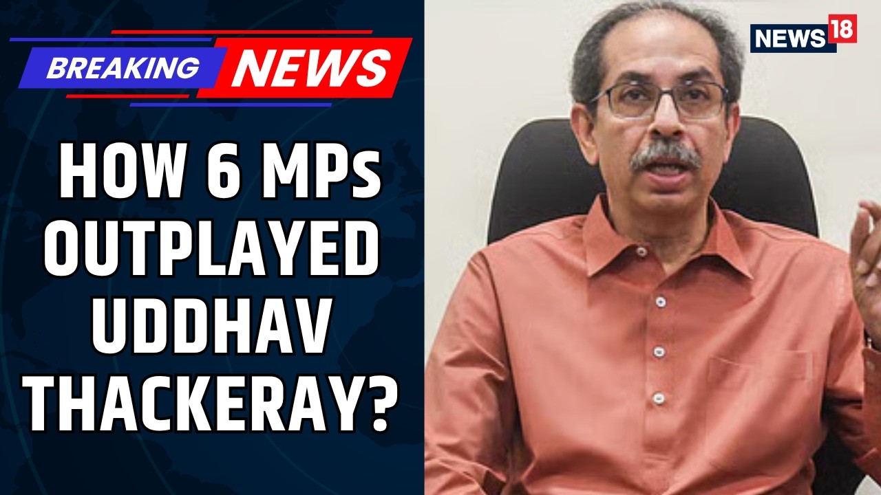 Maharashtra Political Twist: How Rebel MPs Outplayed Uddhav Thackeray in High-Stakes Move