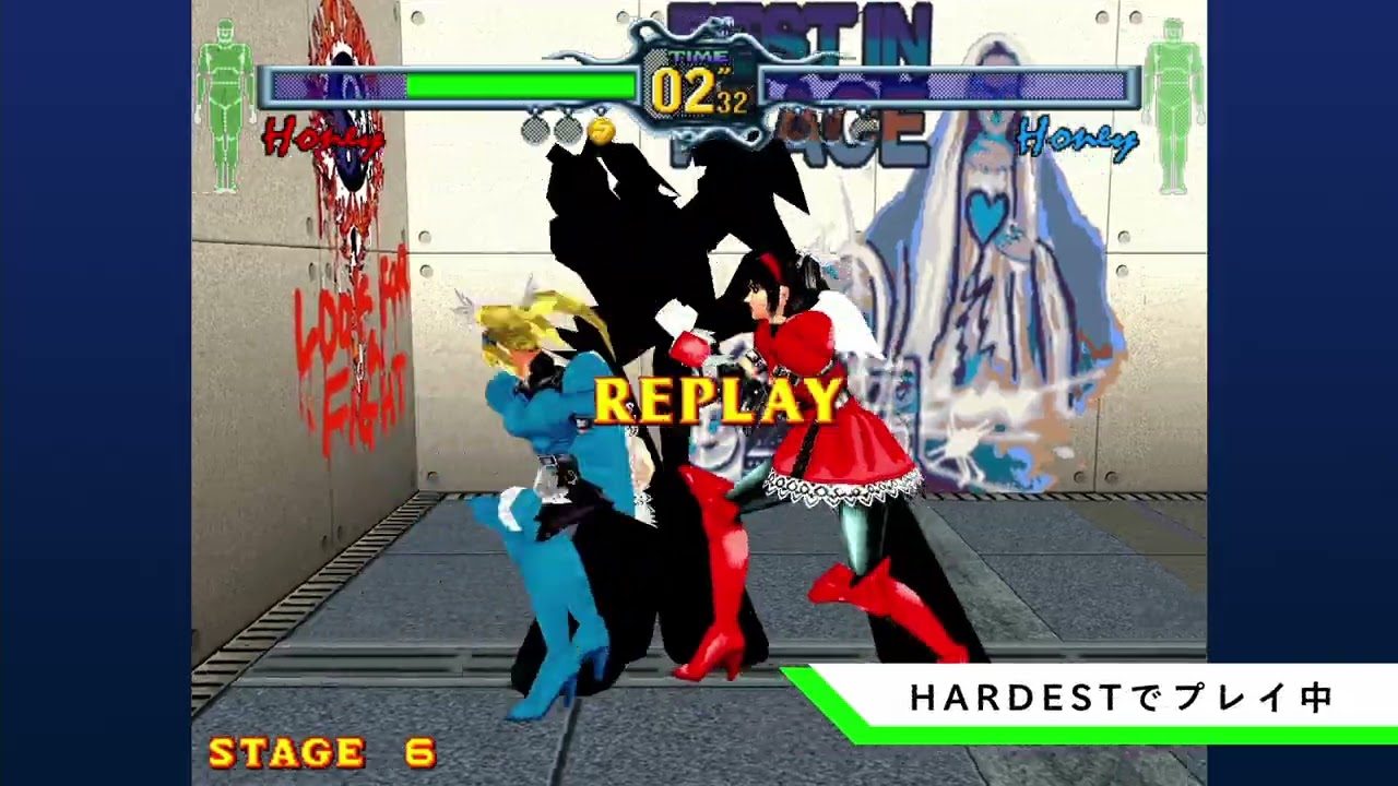 【ハニー】熟練者がファイティングバイパーズの最高難度をプレイするとこんなふうになる / 　SEGA Fighting Vipers