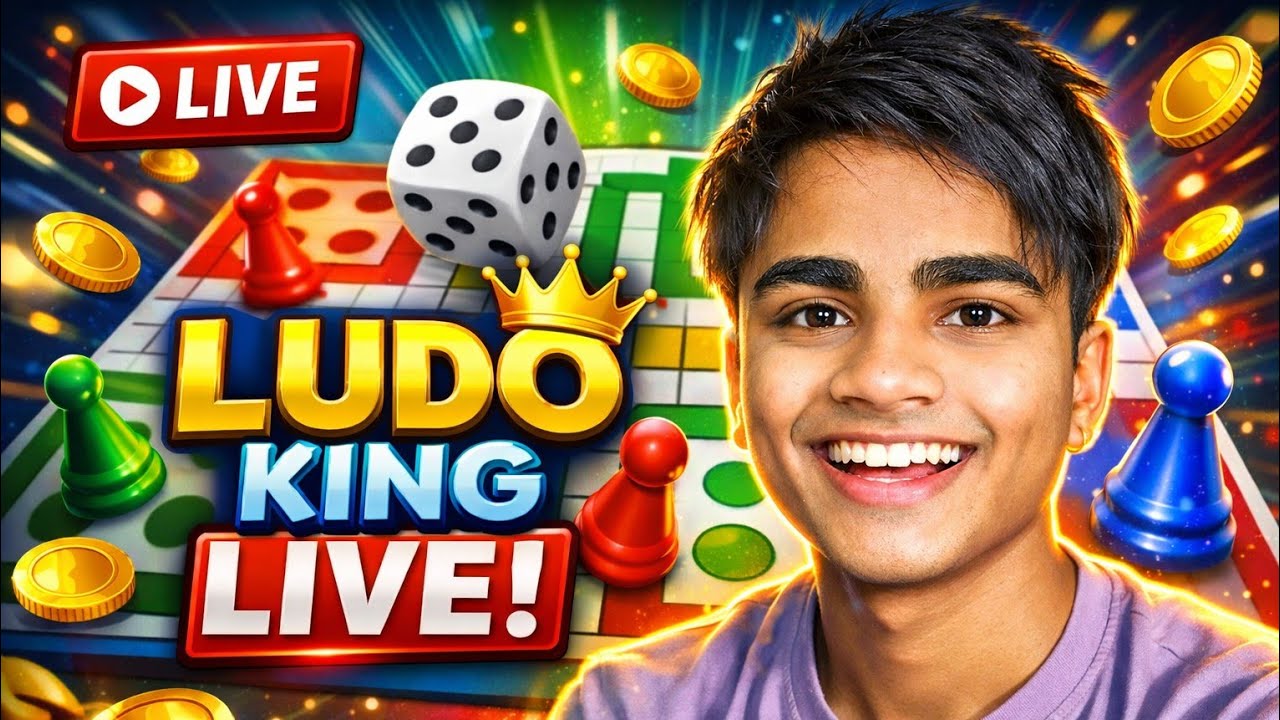 Ludo King 👑 l playing online Dakho kya Hota hai l #ludo #masti #onlineplaying #oldVibes