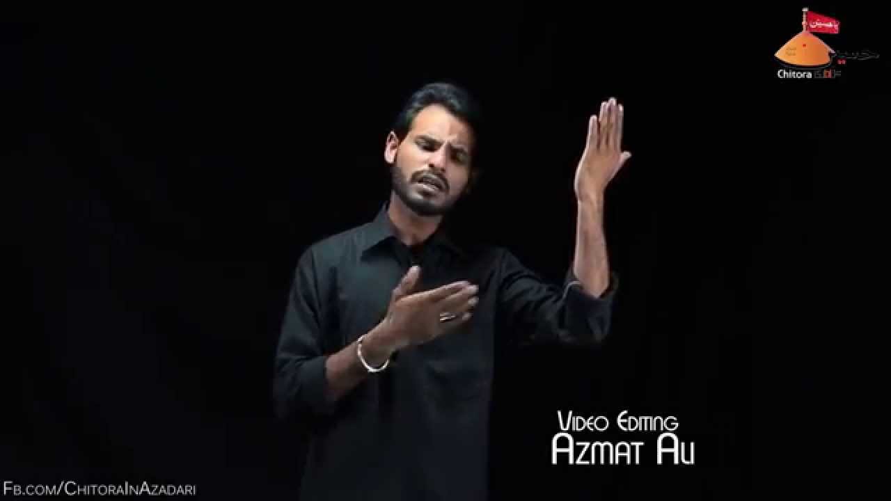 Noha 2016 HUssaini Atat Guzaro ka matam | Syed Urfi Rizvi From Chholas Sadat