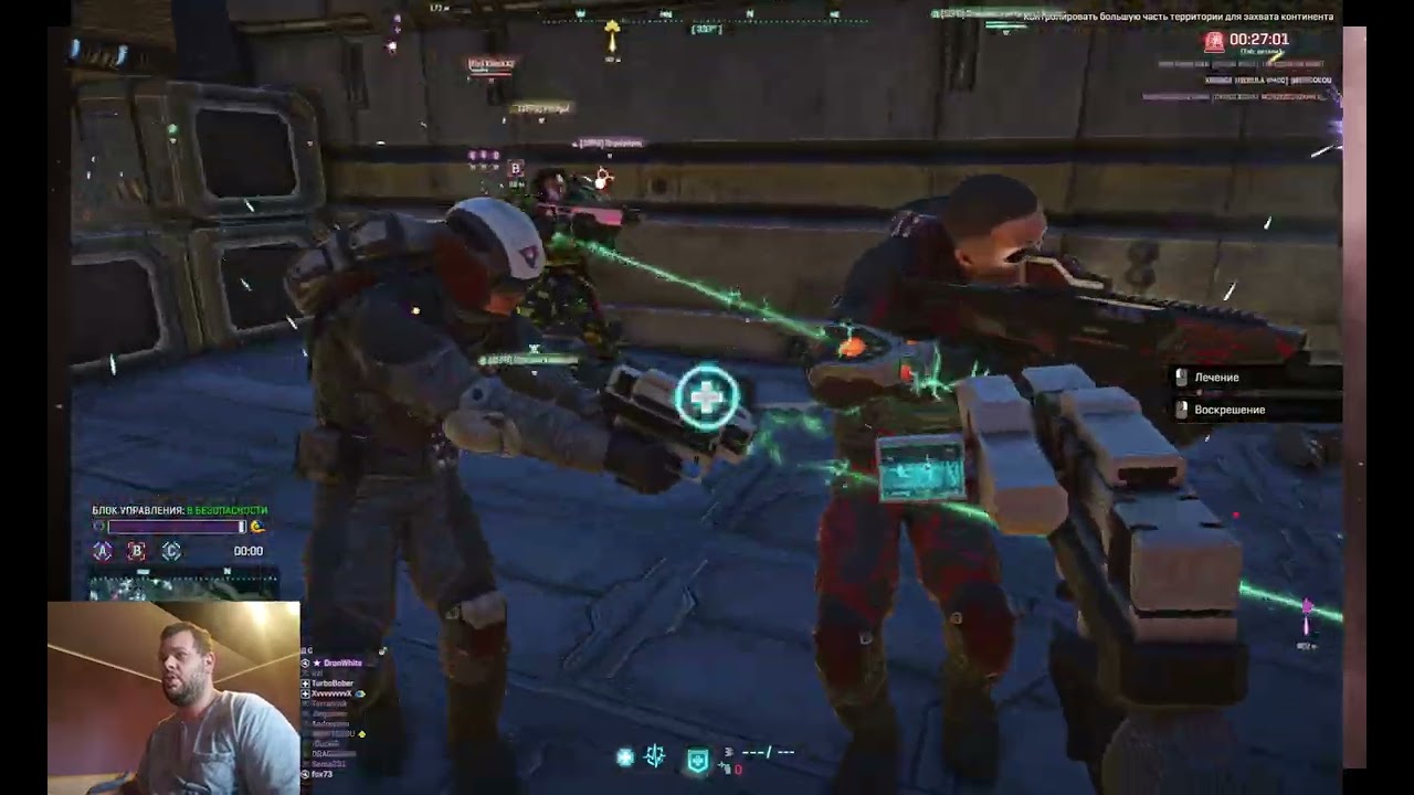 Planetside2  esamir #2 ищем сокровища, с командой, на большой планете #31