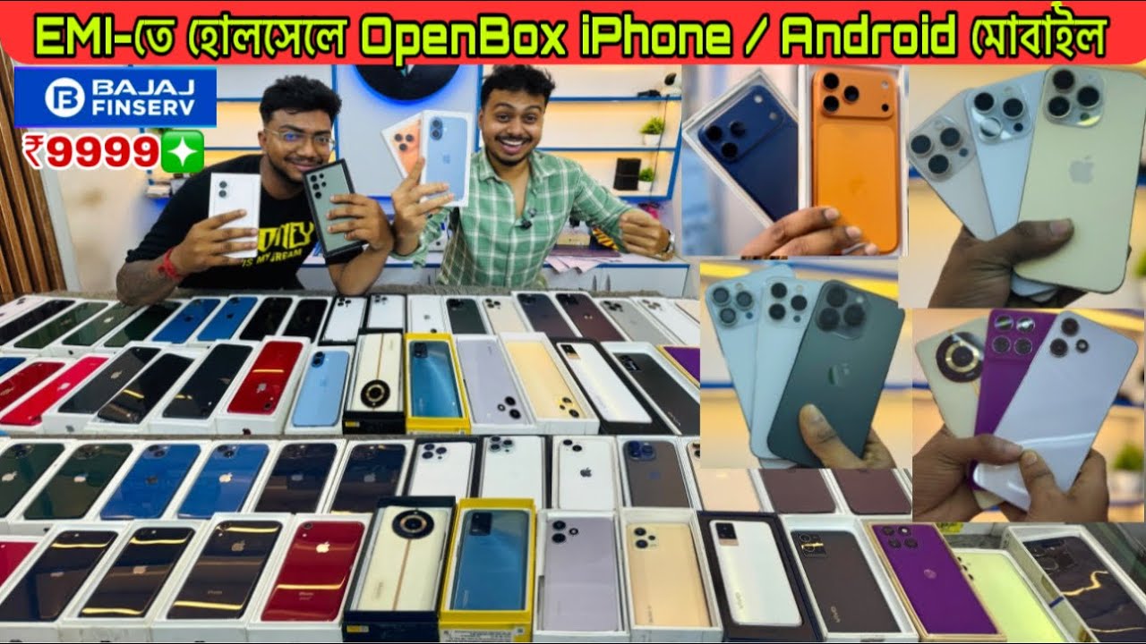 Best OpenBox second hand mobile shop in kolkata|Kolkata Mobile Market|Used Mobile Market In Kolkata