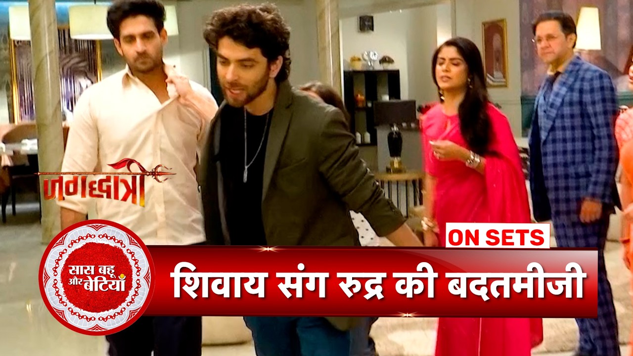 Jagadhatri: Rudra Misbehaves With Shivaay, Aarna Reveals The Truth | SB