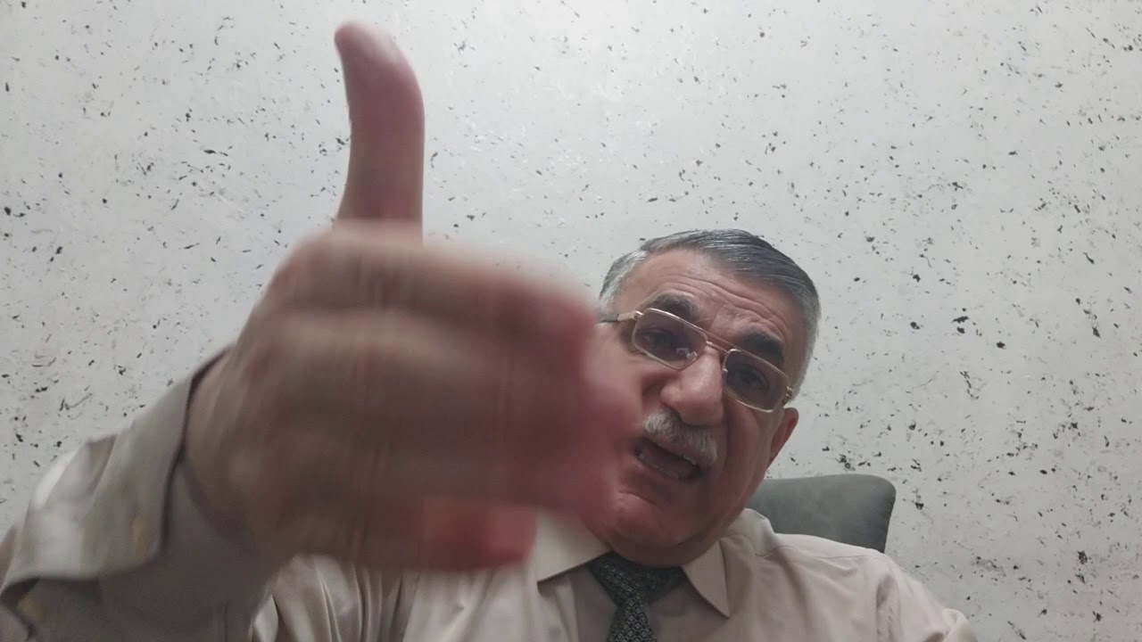 دروس في الحقوق العينية- ١٦ إنتقال الحيازة زوال الحيازة دعاوى الحيازة