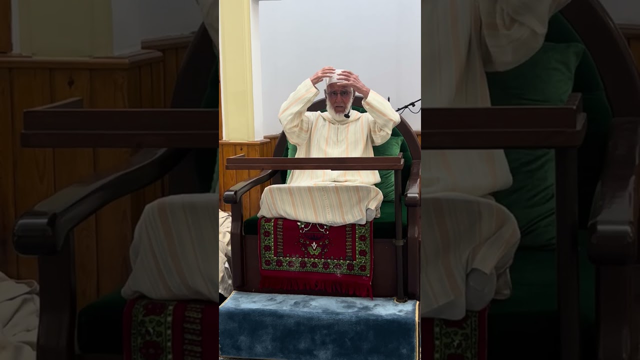 درس 6 لفظيلة الشيخ ابي الزمزمي حفظه الله ورعاه 8.ربيع الأول 1447 هجرية 1.9.2025 