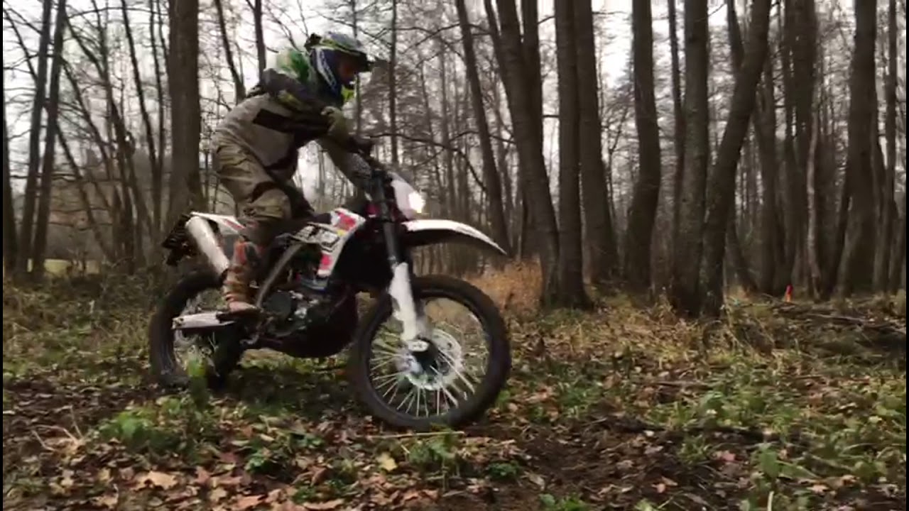 AJP SPR 250 fun ride