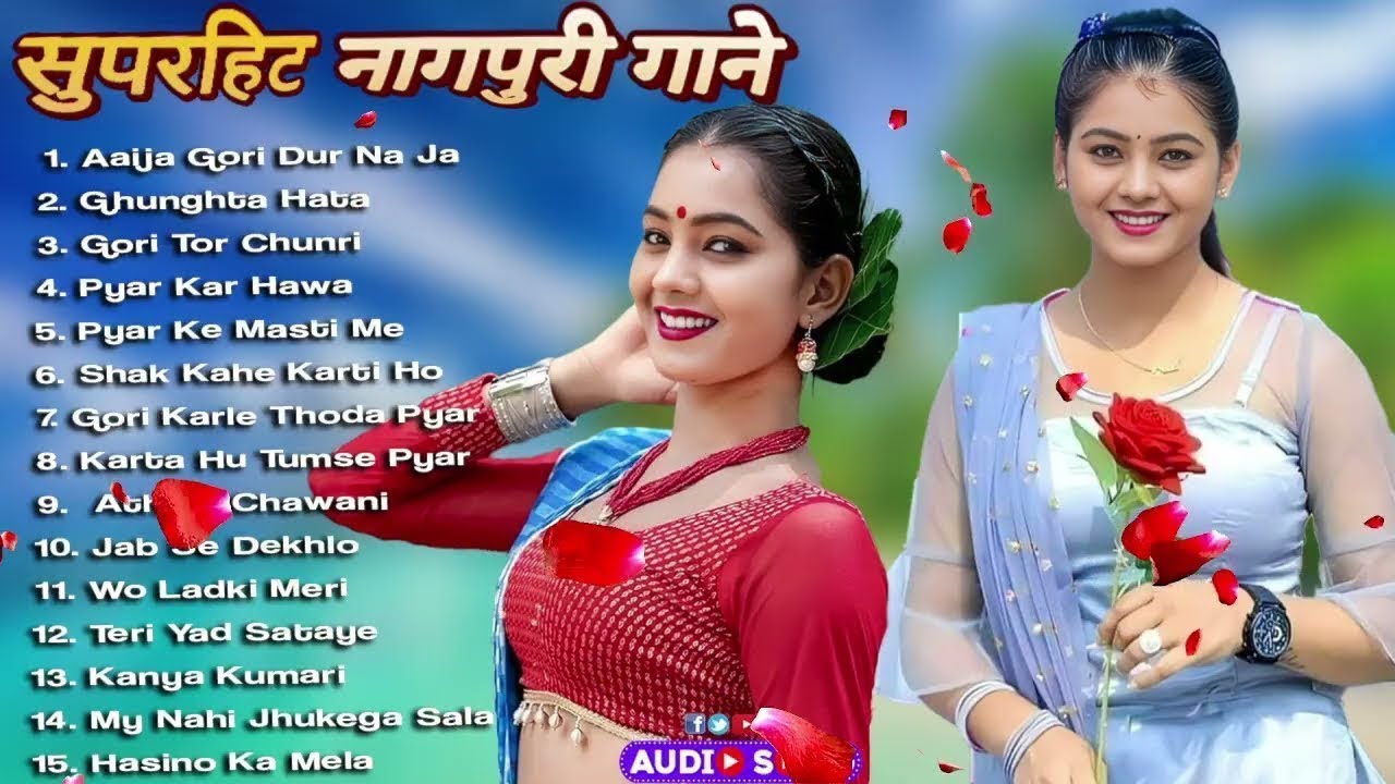 New Nagpuri Nonstop Song 2026 | Singer Suman Gupta | Toke Dekhal Bina | Dance Song 2026 #sadrisong