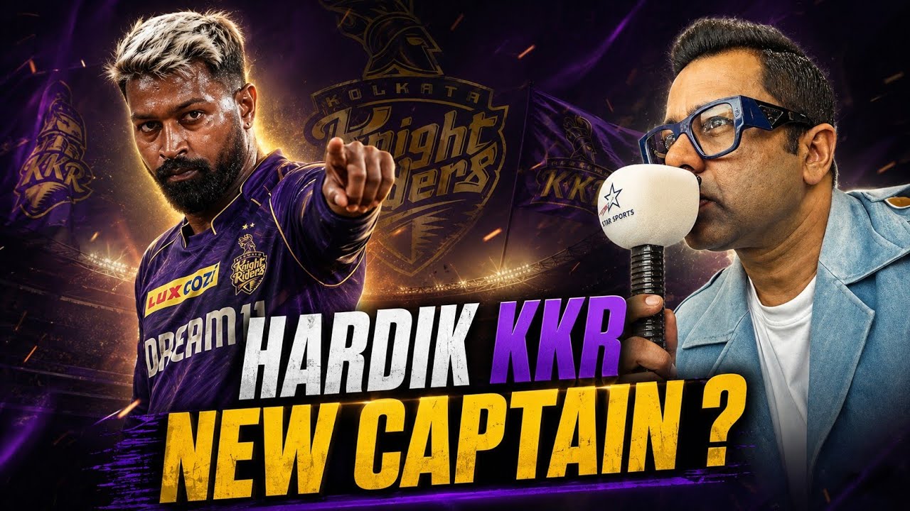 Hardik Pandya to leave Mumbai Indians? KKR Trade Possible? 🤔#HardikPandya #IPLTrade #AakashChopra