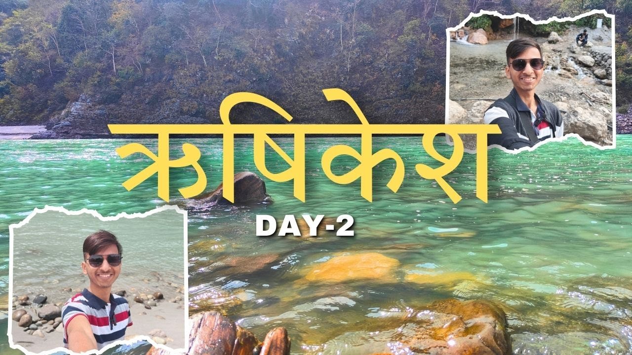 We found this hidden gem near Rishikesh 😍 | Rishikesh with Friends | Day 2