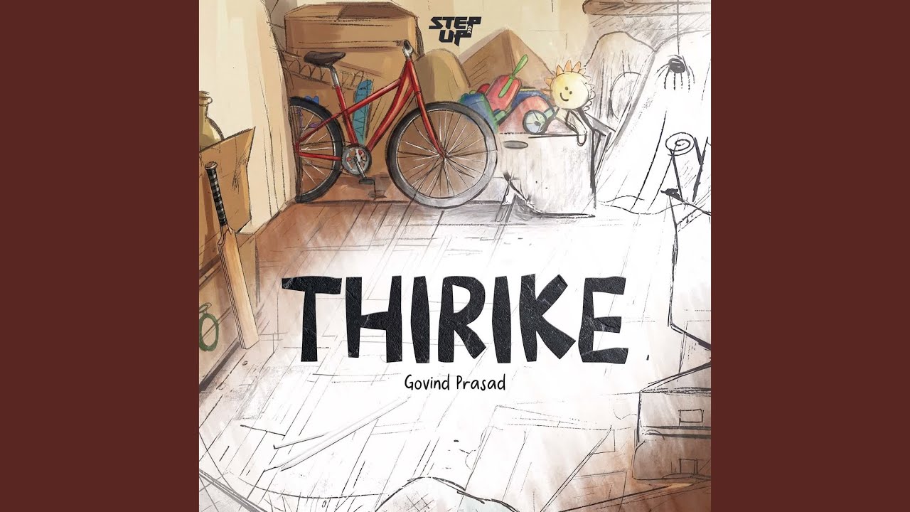 Thirike