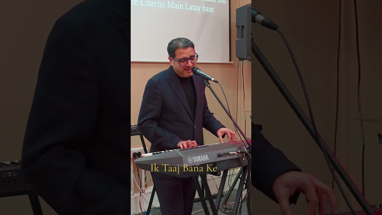 Ik Taaj Bana Ke - اک تاج بنا کے 