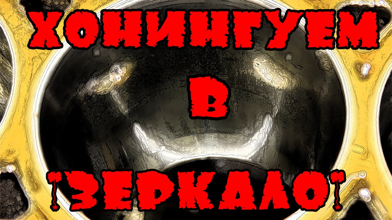 Контрактник VS Капиталка часть 5-я. Хонинговка цилиндров, обработка в 