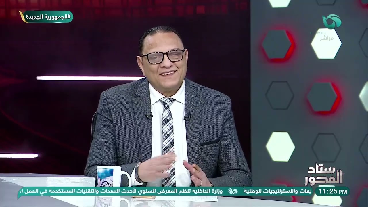 5 ناشئين في التشكيل 🔥⚽ محمد فؤاد يحلل مواجهة الزمالك وكهرباء الإسماعيلية