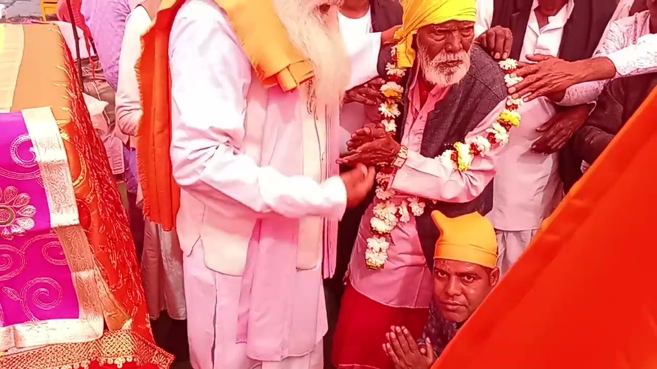 15 फ़रवरी 2026