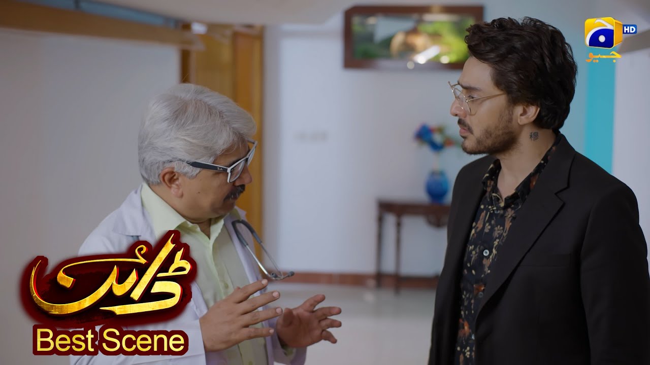 Dayan Episode 33 | 𝐁𝐞𝐬𝐭 𝐒𝐜𝐞𝐧𝐞 𝟎𝟐 | Mehwish Hayat - Ahsan Khan - Hira Mani | HAR PAL GEO