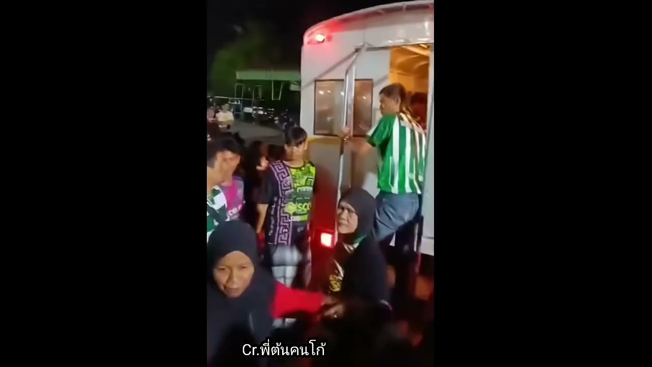 น้องๆหมอนทองเดินทางมาถึงสนามแล้ว เตรียมแข่งกับ ทีมหัวไผ่คลอง19