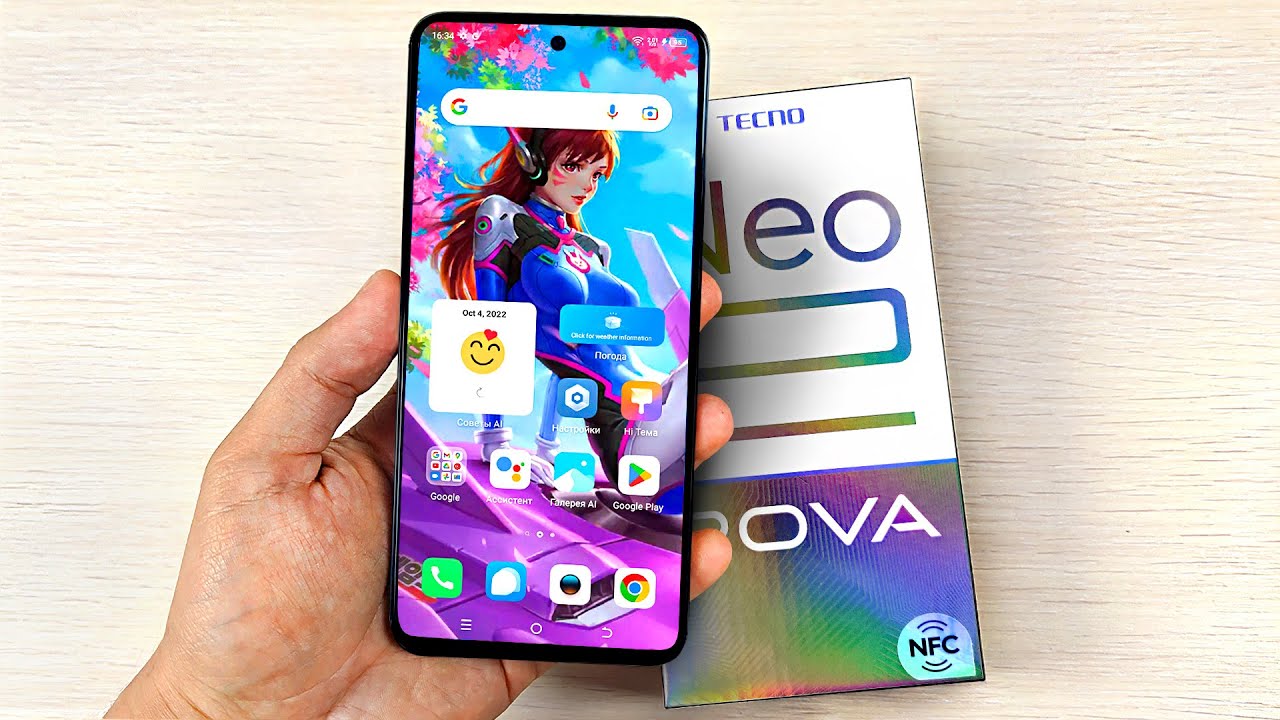 ВЗЯЛ ИГРОВОЙ СМАРТФОН за 10990р и ОФИГЕЛ!🔥 TECNO POVA NEO 2 - 7000mah, 11Gb - ОПЕРАТИВЫ