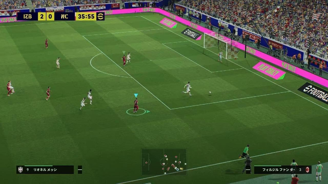 eFootball_20260111095148