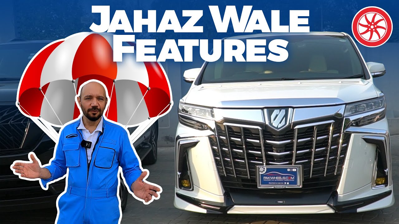 Is this the Best Garage in Lahore? | Hawai Jahaz Wale Features?