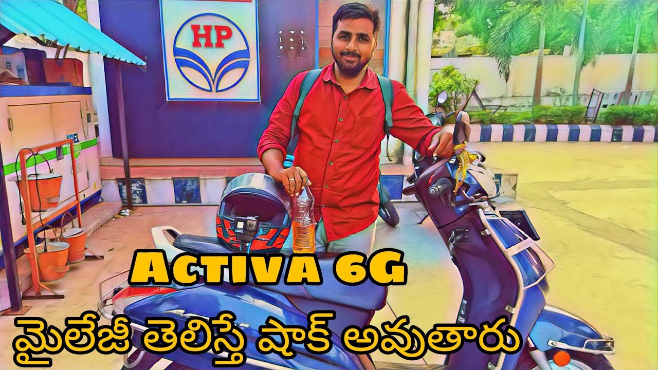 activa 6g milage test in telugu | new activa 6g milage test in heavy traffic conditions #activa6g